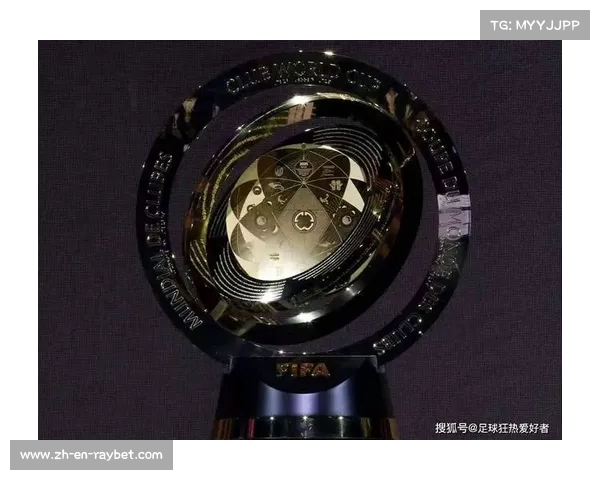 2025年世俱杯参赛名额分配方案解析与各大洲球队资格确定